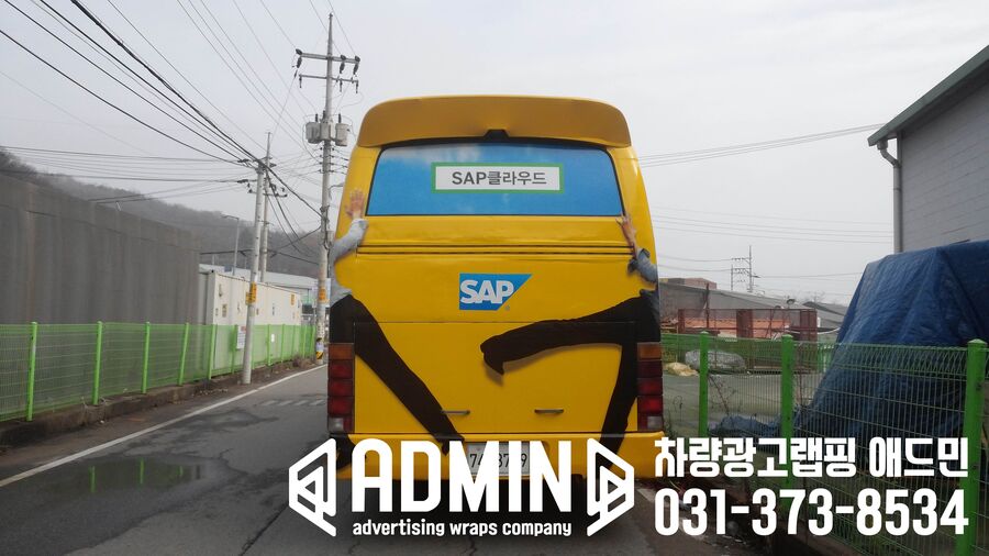 af6f5871df98331a46fffc6cfd8bd38c_1687685977_9129.jpg