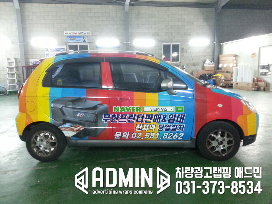 c2586aab41746ee197efe53ed890e9bb_1689640025_228.jpg