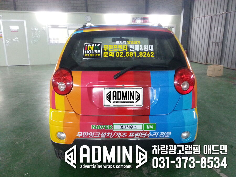 c2586aab41746ee197efe53ed890e9bb_1689640030_3518.jpg