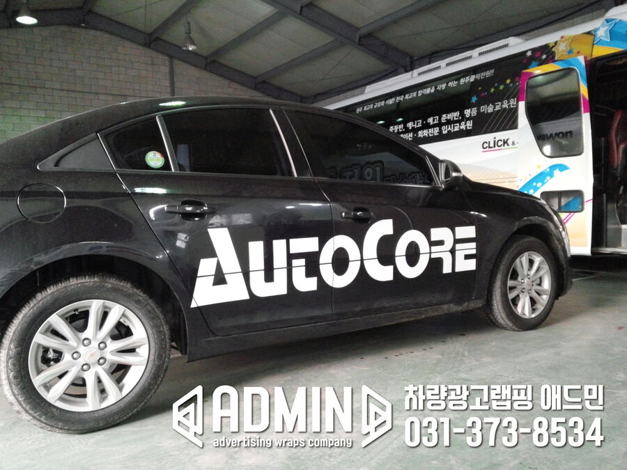 c2586aab41746ee197efe53ed890e9bb_1689641771_8692.jpg