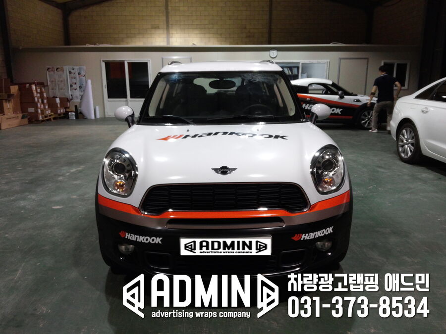 c2586aab41746ee197efe53ed890e9bb_1689641989_3727.jpg