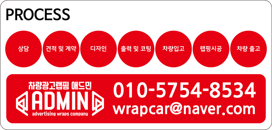 c2586aab41746ee197efe53ed890e9bb_1689644685_8999.png