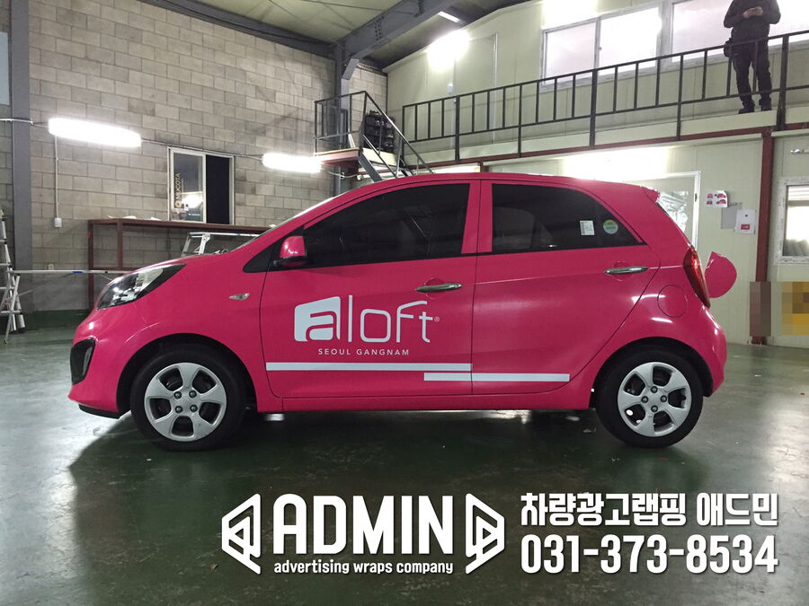 c2586aab41746ee197efe53ed890e9bb_1689648124_8333.jpg