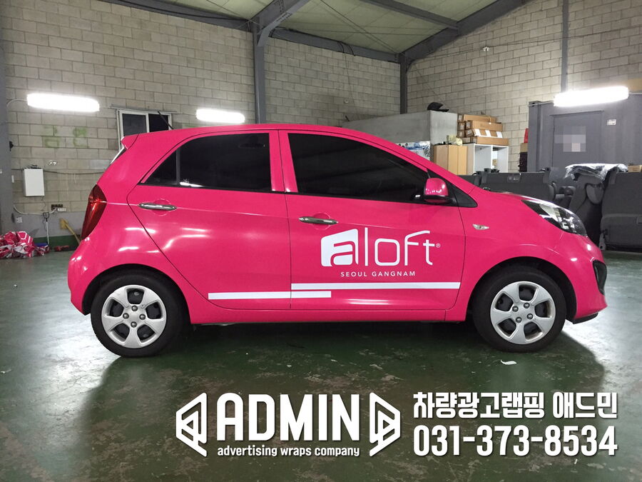 c2586aab41746ee197efe53ed890e9bb_1689648126_8779.jpg