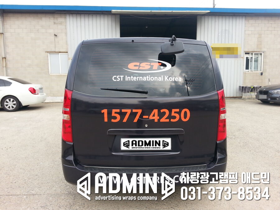 c2586aab41746ee197efe53ed890e9bb_1689653816_2769.jpg