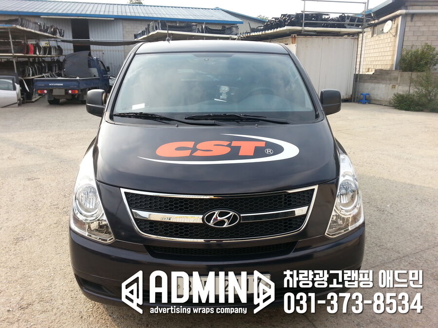 c2586aab41746ee197efe53ed890e9bb_1689653823_5975.jpg