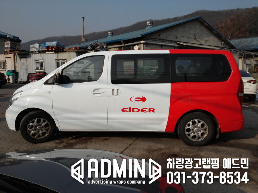 c2586aab41746ee197efe53ed890e9bb_1689657724_575.jpg