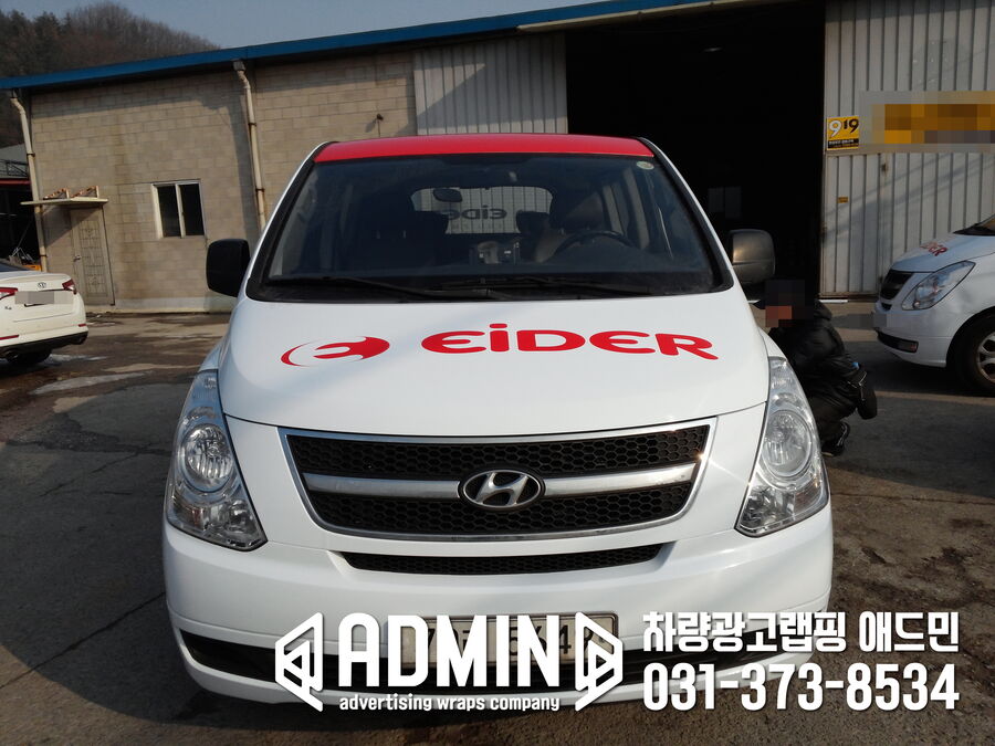 c2586aab41746ee197efe53ed890e9bb_1689657732_9361.jpg