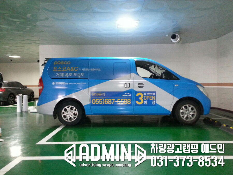 c2586aab41746ee197efe53ed890e9bb_1689659112_2714.jpg