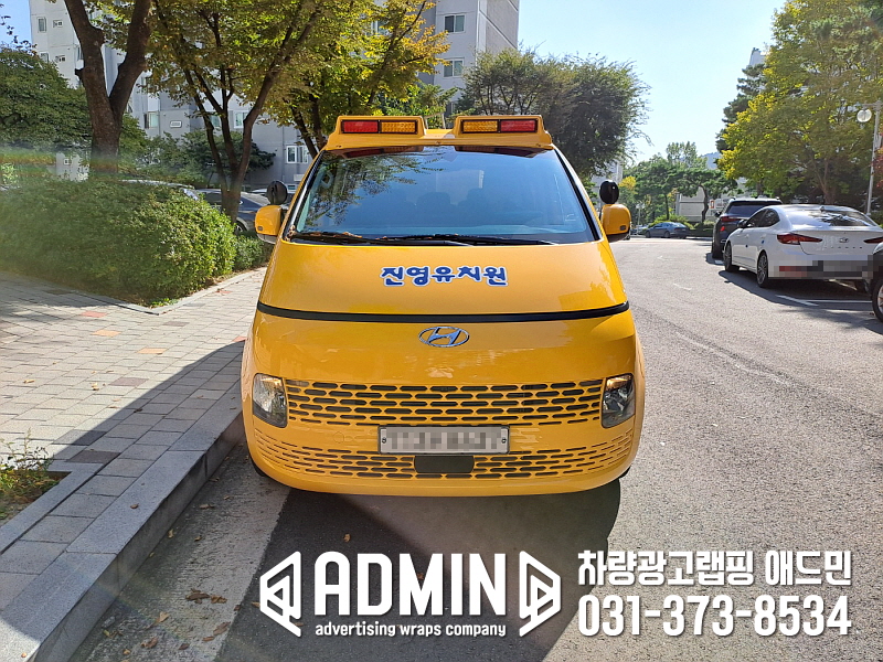 aa5944c2d4dac9b15a5762c3d2218ced_1697438532_5256.jpg